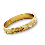 Footprints 14K Toe Ring
